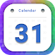 カレンダー - Androidアプリ