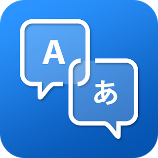 Dictionary-Translate Languages