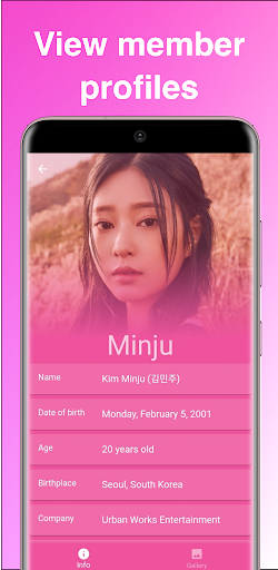 IZONE Lyrics Screen 2