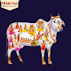 All God Gayatri Mantra Download on Windows