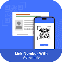 Link Number To Aadhar Info App