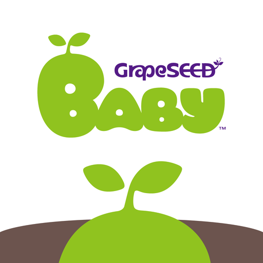 GrapeSEED Baby