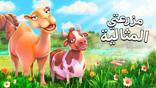 معاينة التطبيق