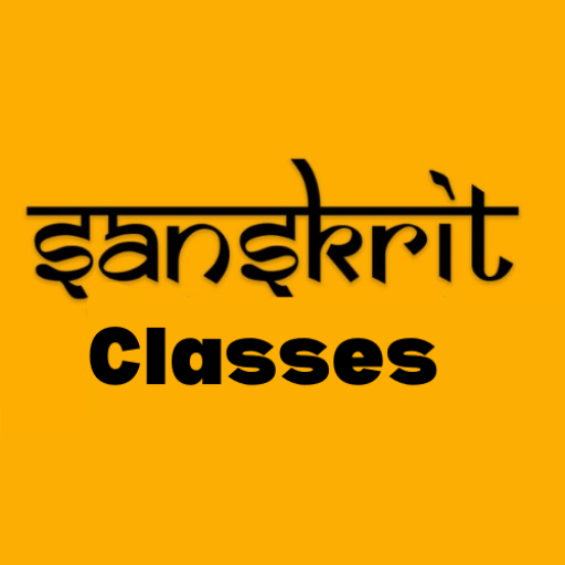 sanskrit classes logo