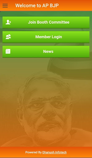 Android application AP BJP screenshort