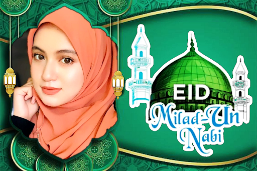 Eid E Milad Photo Frame 2024 Screen 3