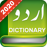 English to Urdu Dictionary Offline 2020 icon