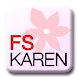 Lenovo端末向け手書き入力対応版 FSKAREN(日本語入力システム) - Androidアプリ