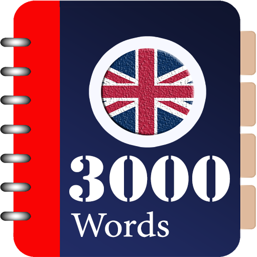 3000 Essential Words logo