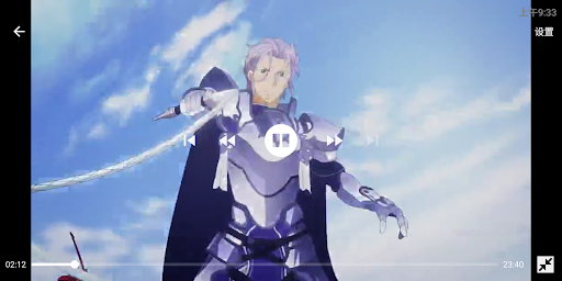Android application 喵喵播放器 screenshort
