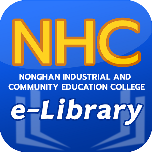 NHC e-Library logo