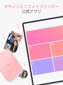 Canon Mini Print - Google Play のアプリ Canon Mini Print - Google Play のアプリ