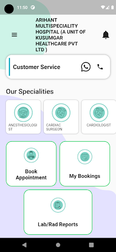 Android application Arihant Hospital screenshort