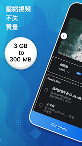 螢幕截圖圖片