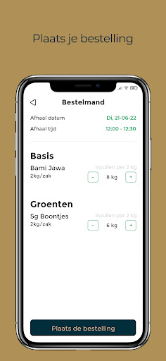 Lie Siem Screen 3