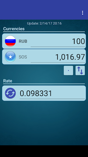 Android application RUS Ruble x Somali Shilling screenshort