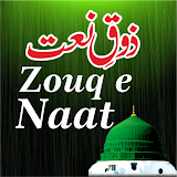 Zauq e Naat | Zoq E Naat Urdu Lyrics | Hasan Raza icon