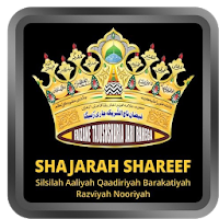 Shajrah E Qadariyyah Razviyyah