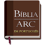 Bíblia Almeida Revista e Corrigida