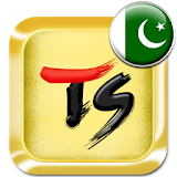 Urdu for TS Keyboard icon