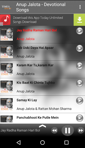 Anup Jalota Devotional Songs Screen 2