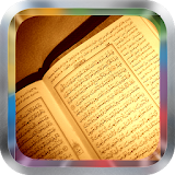 Doukkali Mohamed Quran MP3 icon