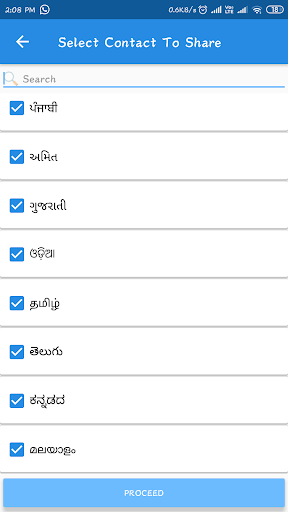 OneTap Contact(Scan & Save) Screen 3