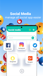 Message: Social All In One 1.2 APK screenshots 2