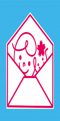 モバイルさくら検証 Screen 3