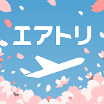 Cover Image of ダウンロード エアトリ:格安航空券を検索・比較 5.20.0 APK