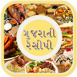 Gujarati Recipe icon