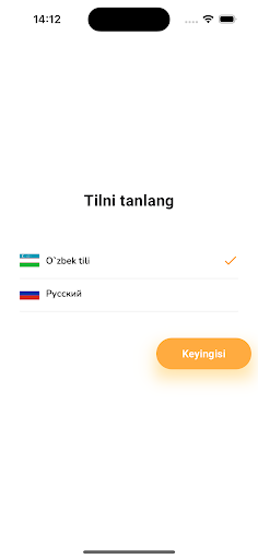 Android application UMFT kutubxonasi screenshort