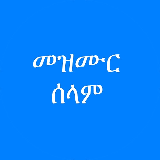 Mezmur Selam logo