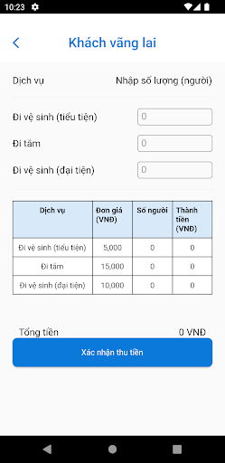 DVCI Quận 1 - NVTP Screen 3