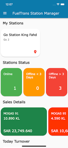 Android application Station Manager screenshort