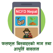 NCFD Nepal