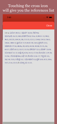 Screenshot 14