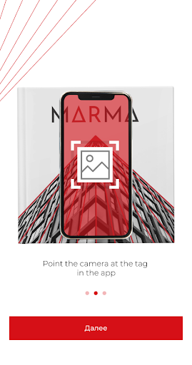MARMA Screen 3