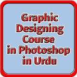 Photoshop Course in Urdu icon