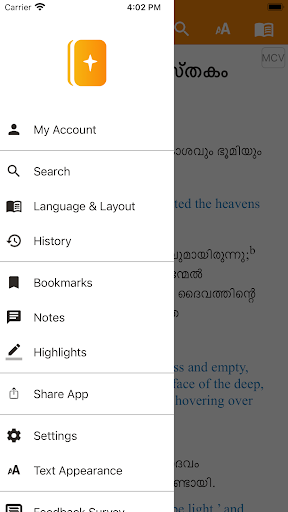 Malayalam Contemporary Bible Screenshot 4 - AppWisp.com