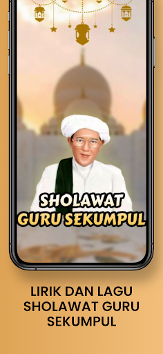 Android application Lirik Sholawat Guru Sekumpul screenshort