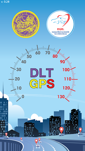 DLT GPS Screenshot 1 - AppWisp.com