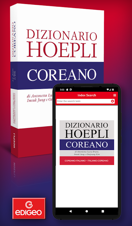 Korean-Italian Dictionary - 2.2.0 - (Android)