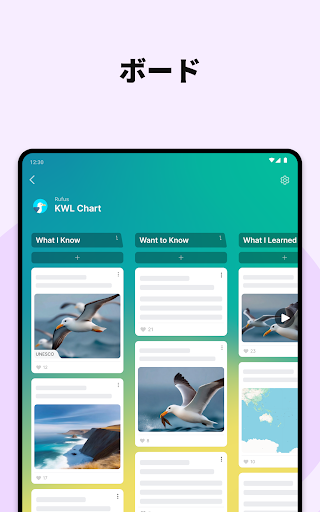Padlet screenshot 10