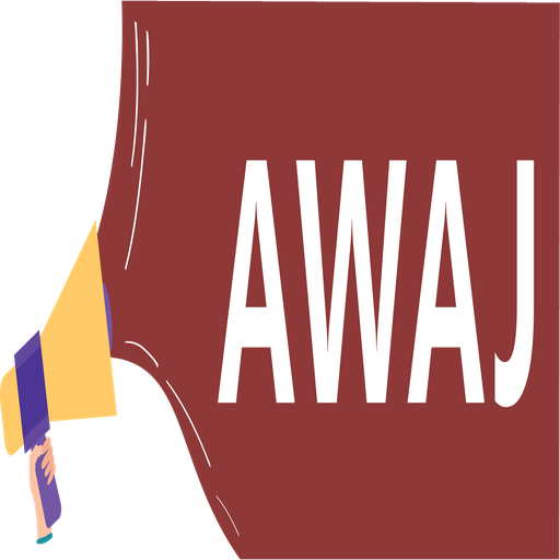 Awaj Logo