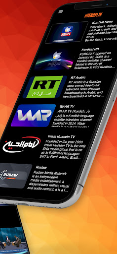 Menaflix Screen 3