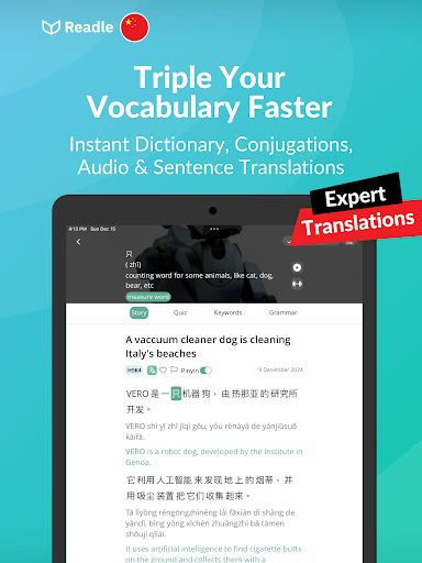 Screenshot of Learn Chinese: Readle Mandarin