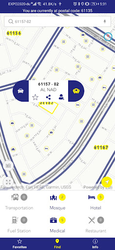 Android application Sharjah Postal Code screenshort