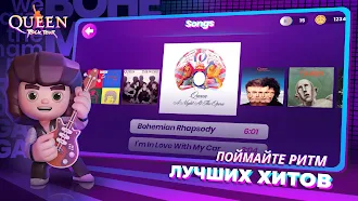 Game screenshot Queen Rock Tour - Официальная hack