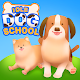 Idle Dog Training School विंडोज़ पर डाउनलोड करें